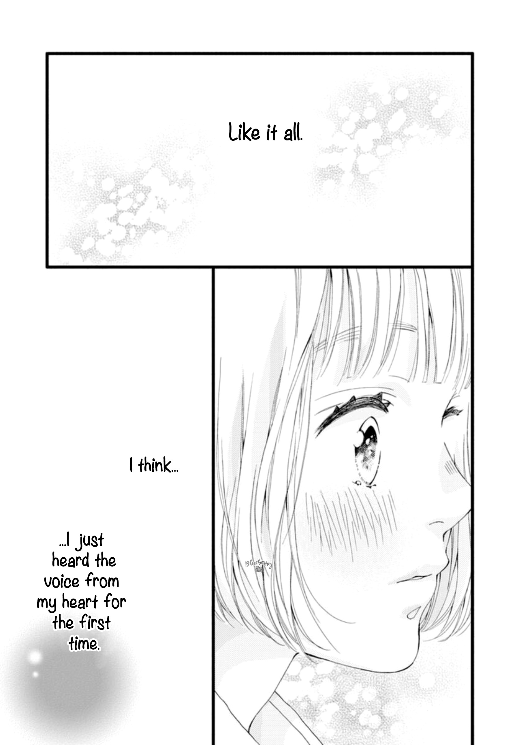 Sakura, Saku Chapter 4 #41