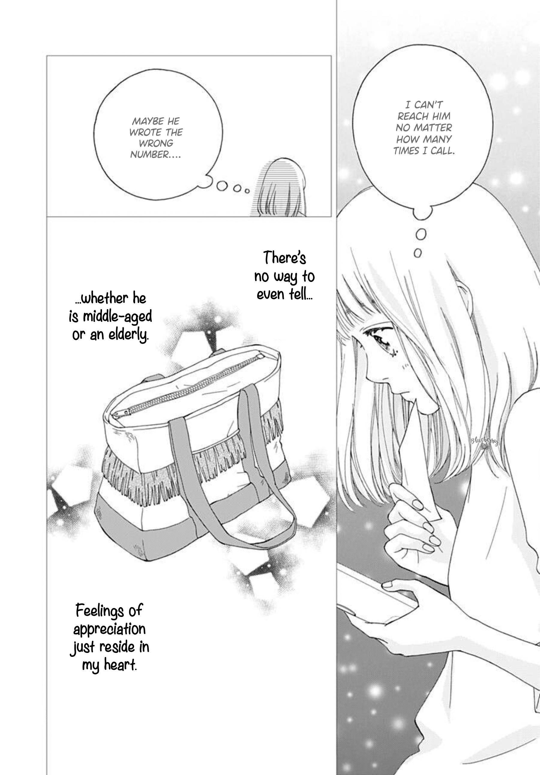 Sakura, Saku Chapter 2 #5