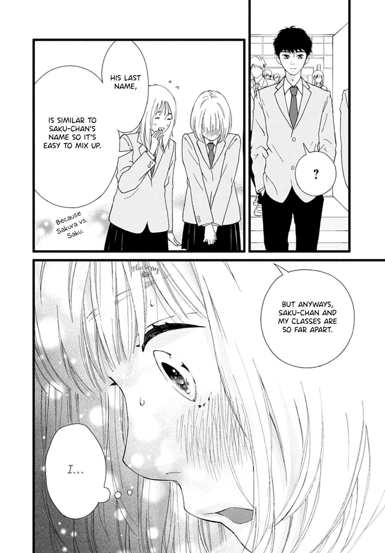 Sakura, Saku Chapter 1 #7