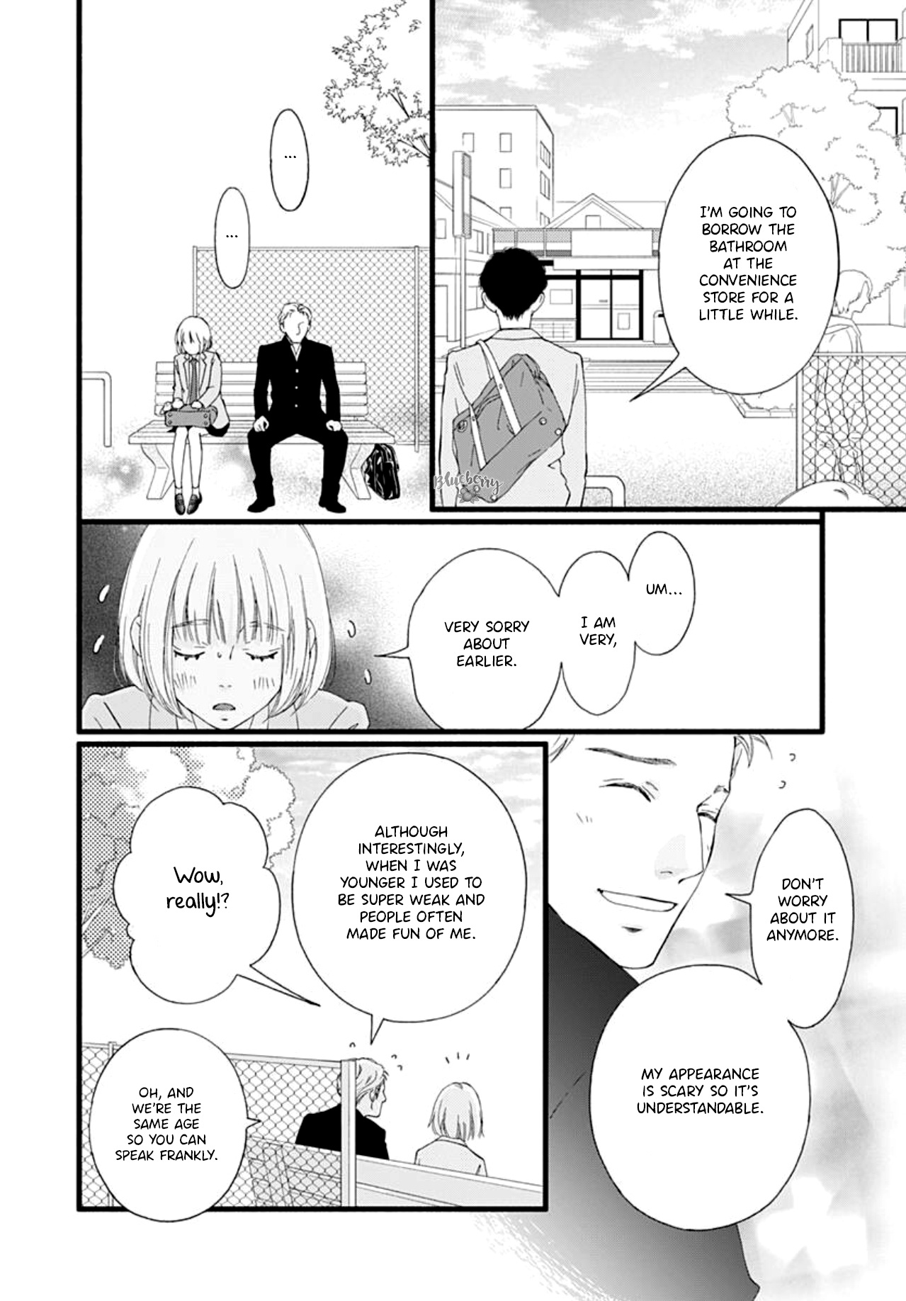 Sakura, Saku Chapter 1 #23