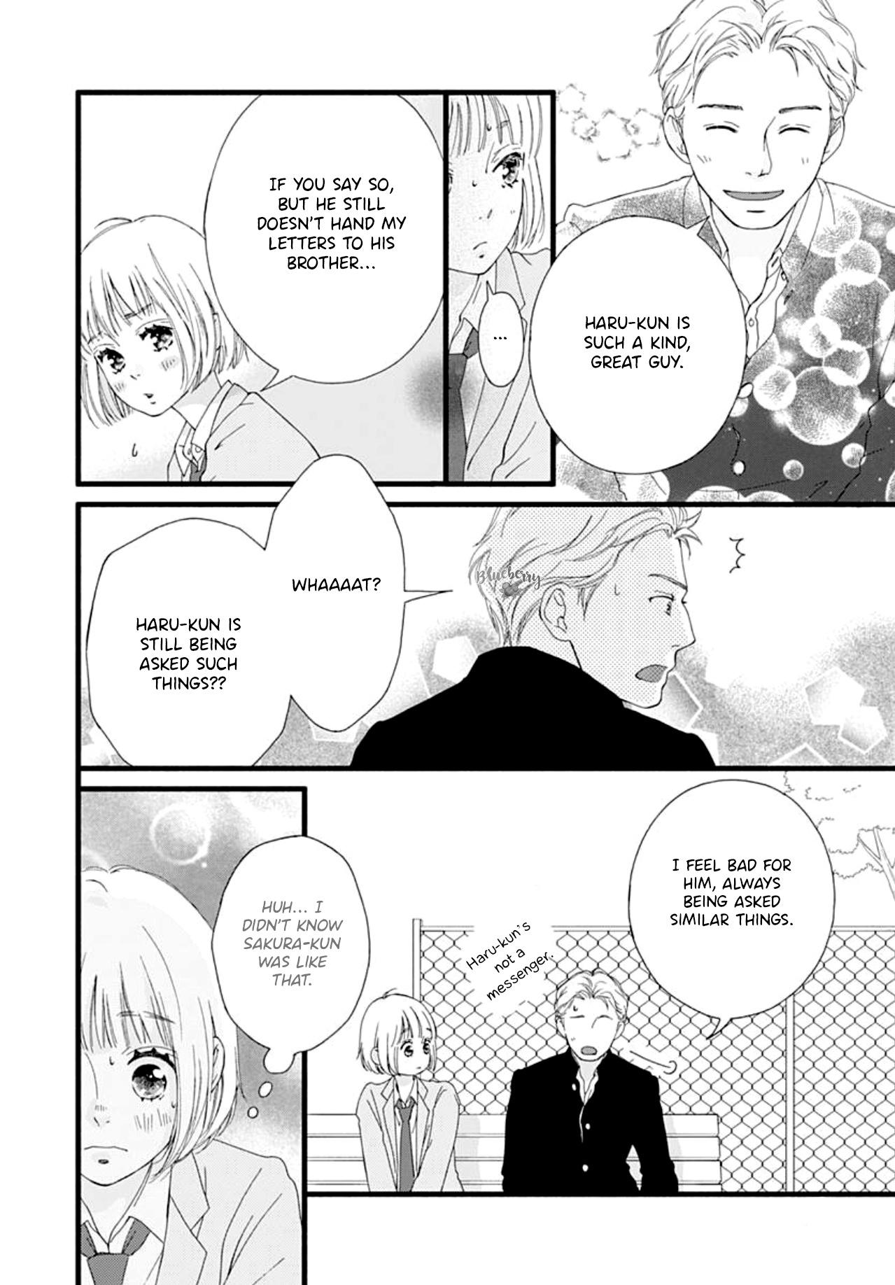 Sakura, Saku Chapter 1 #25