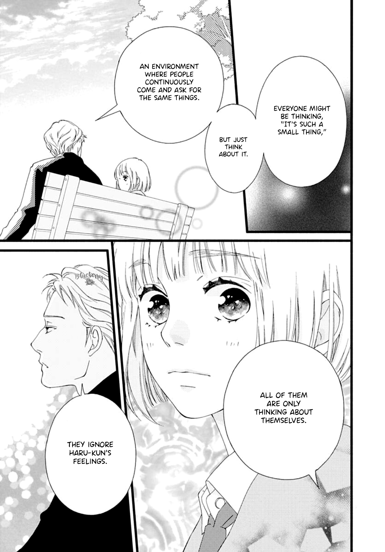 Sakura, Saku Chapter 1 #26