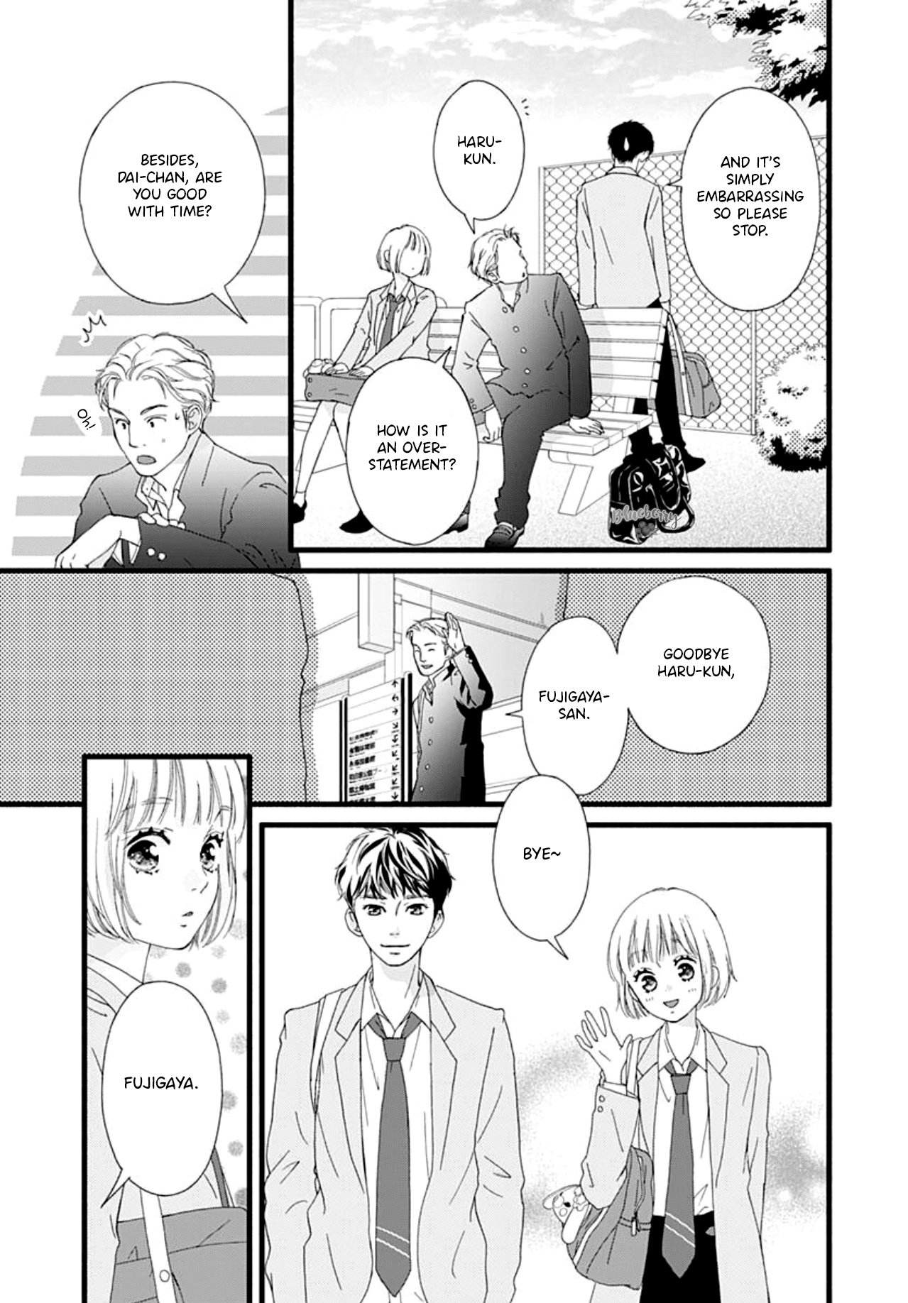 Sakura, Saku Chapter 1 #28