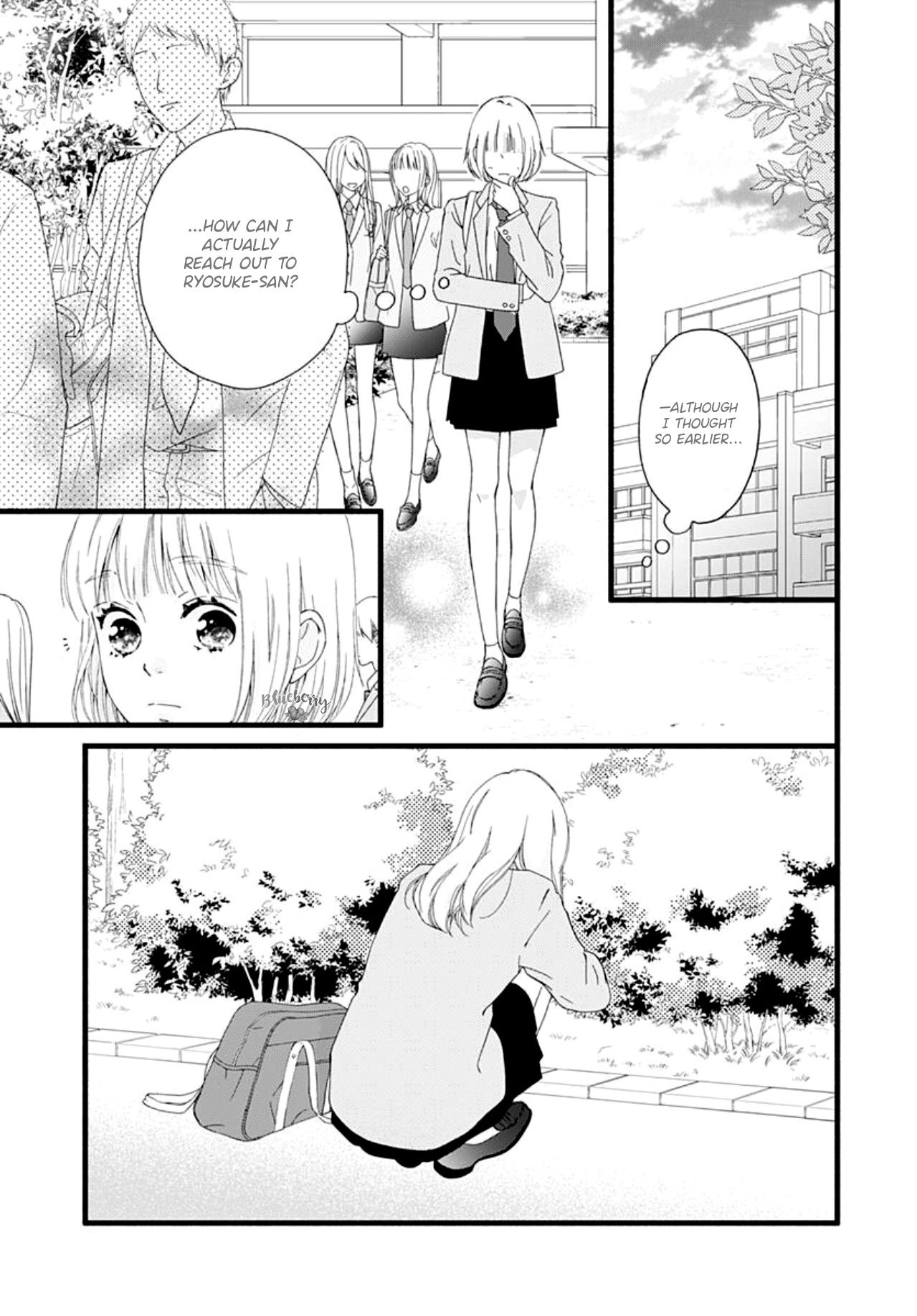 Sakura, Saku Chapter 1 #32