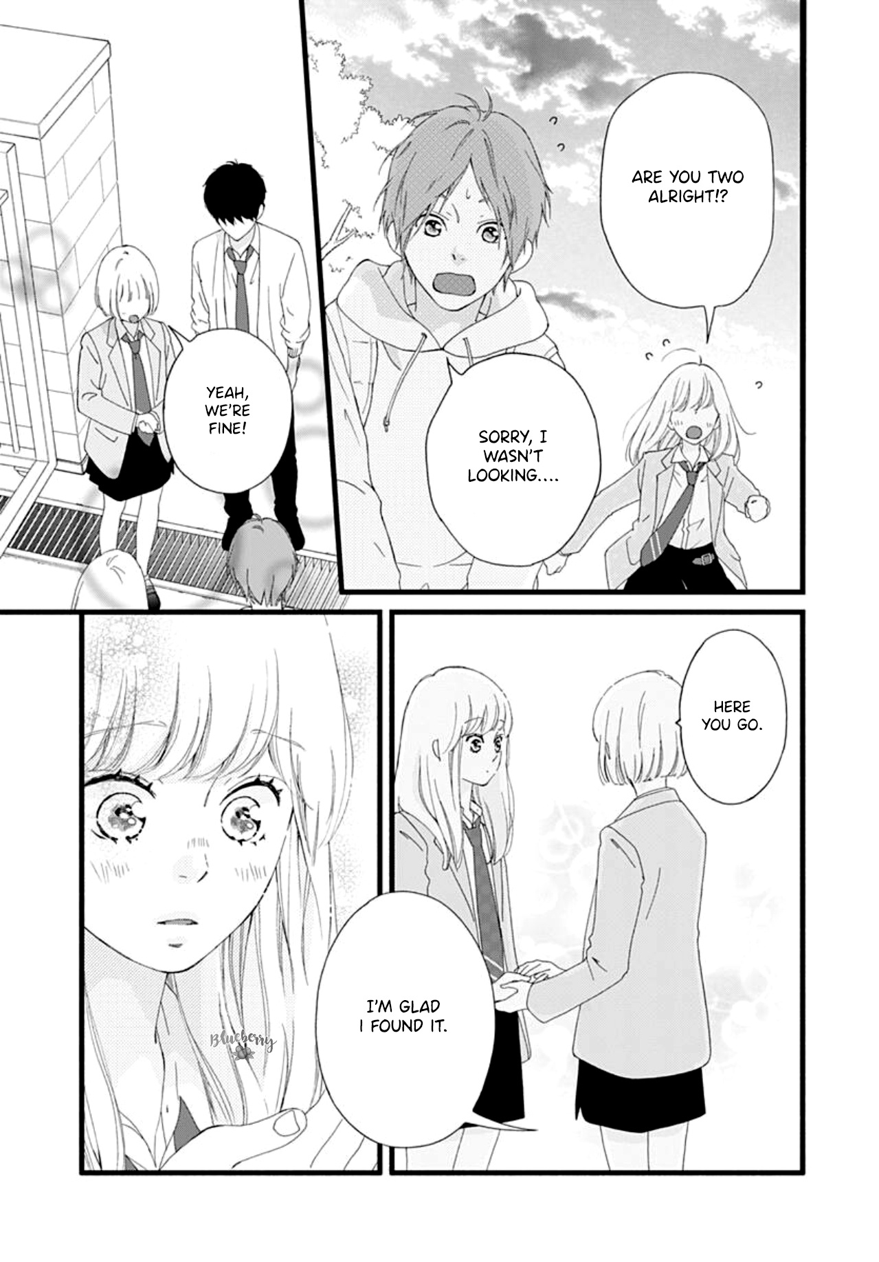 Sakura, Saku Chapter 1 #48