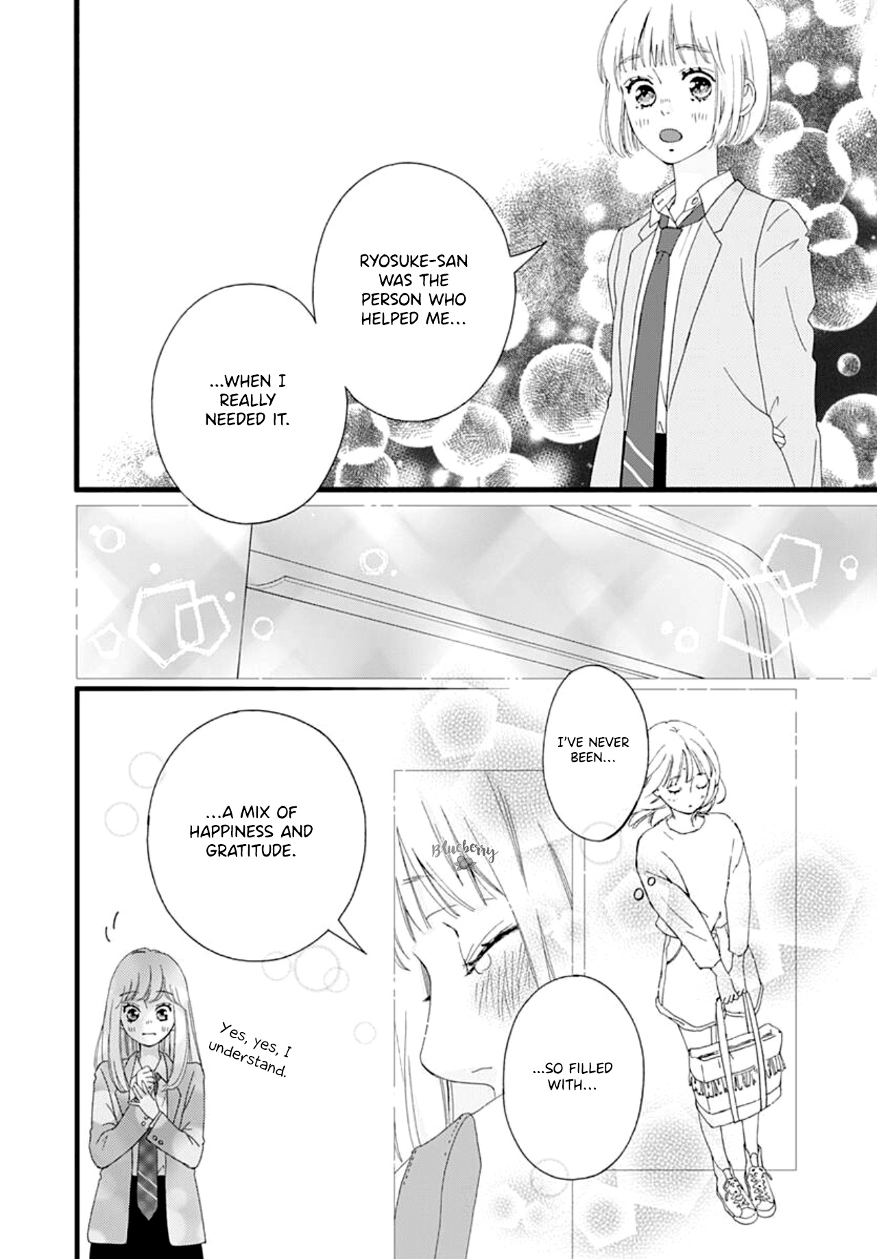 Sakura, Saku Chapter 1 #51