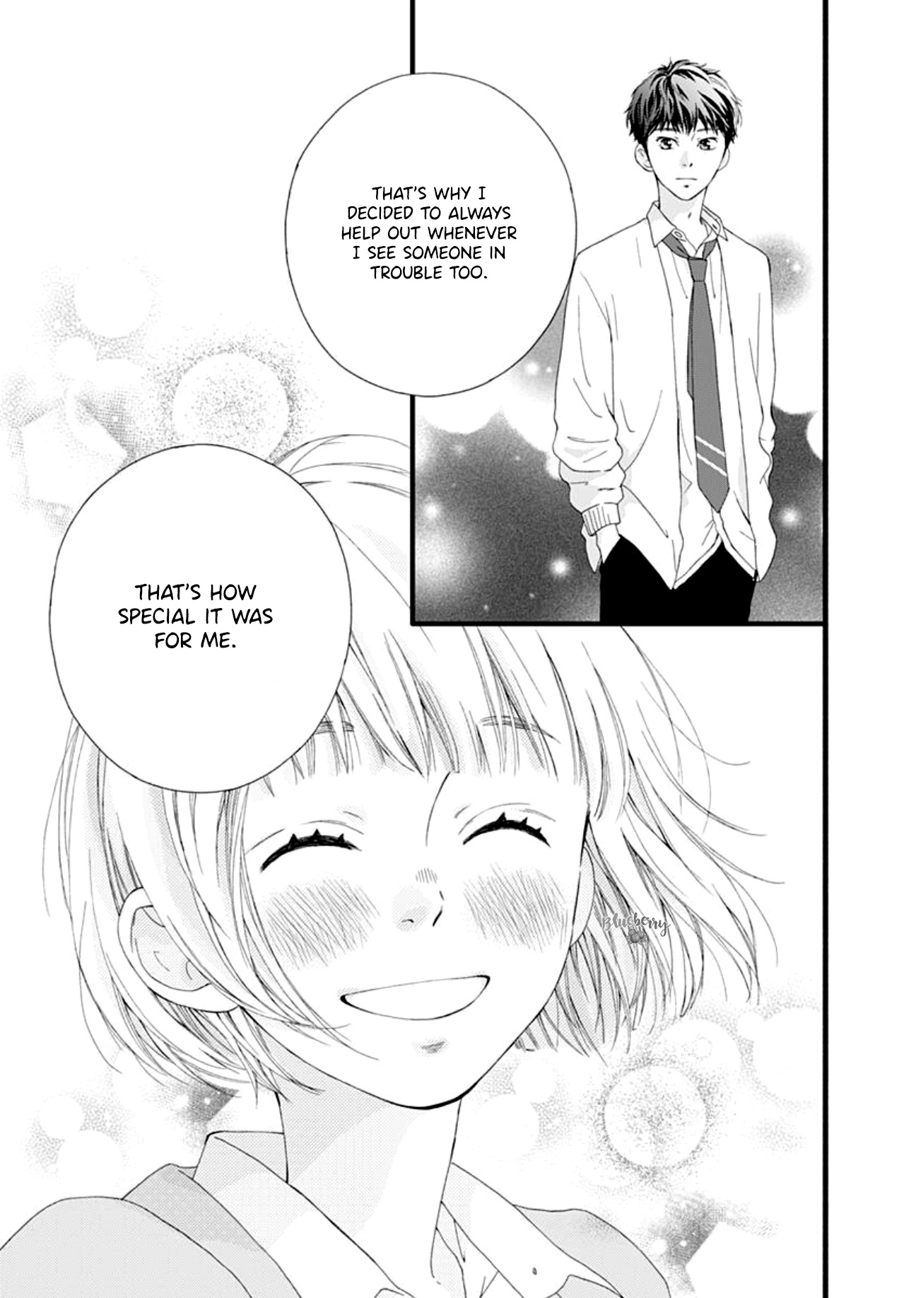 Sakura, Saku Chapter 1 #52