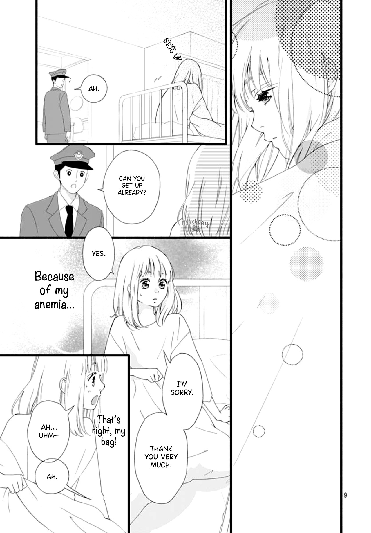 Sakura, Saku Chapter 0 #11