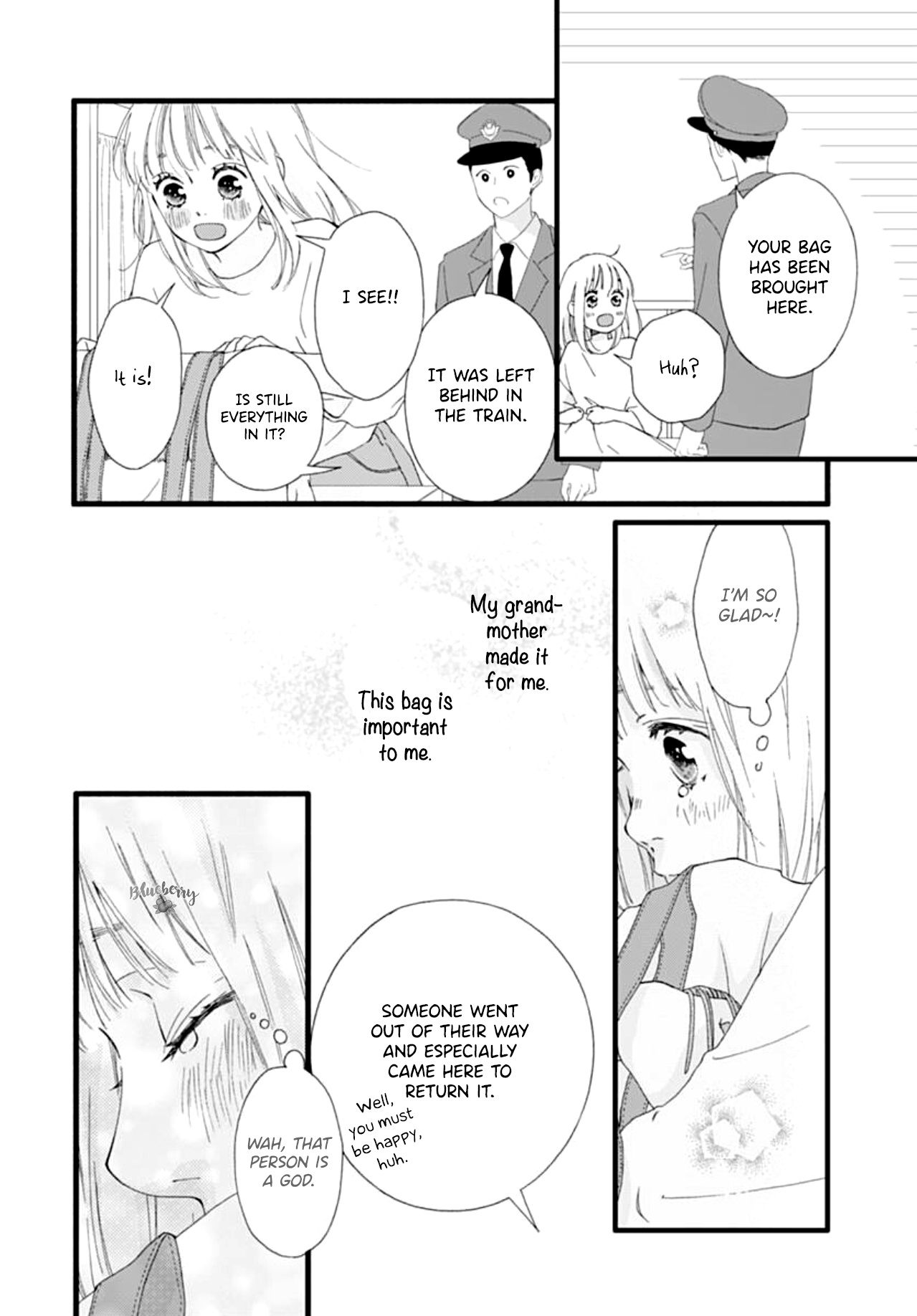 Sakura, Saku Chapter 0 #12