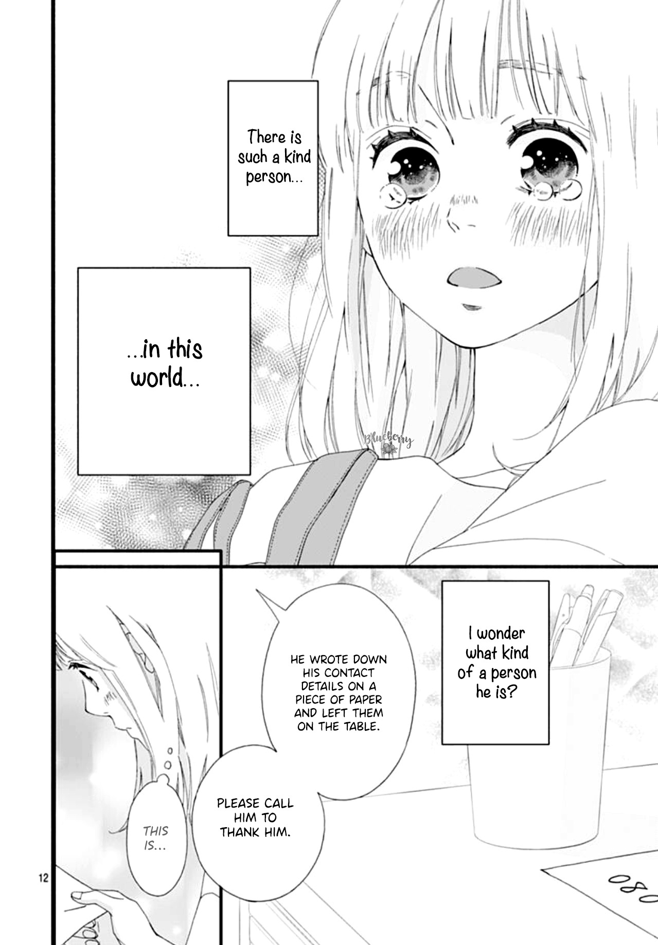 Sakura, Saku Chapter 0 #14