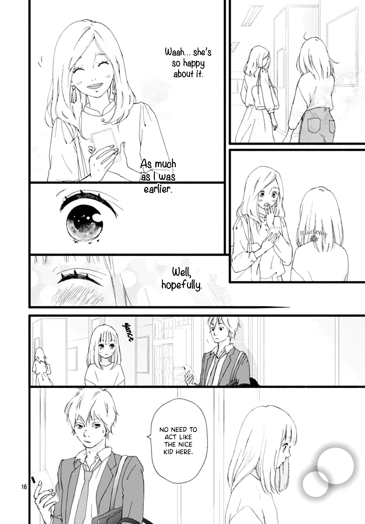 Sakura, Saku Chapter 0 #18