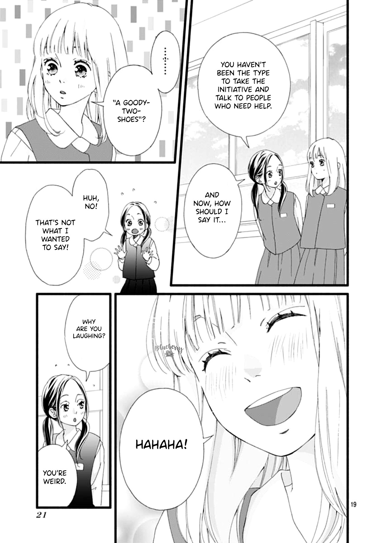 Sakura, Saku Chapter 0 #21