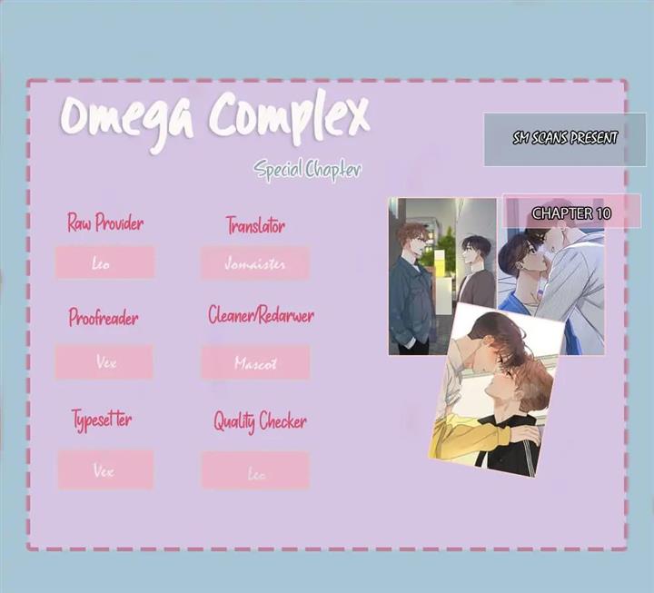 Omega Complex (Izu) Chapter 52 #2