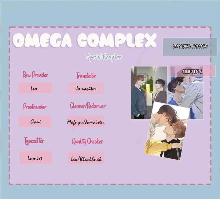 Omega Complex (Izu) Chapter 48 #1