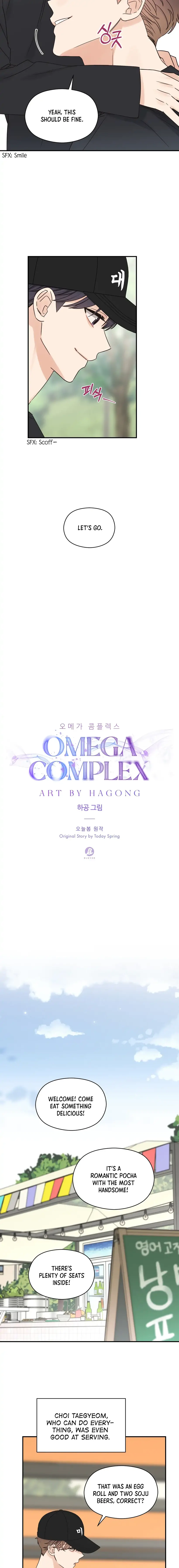 Omega Complex (Izu) Chapter 37 #5