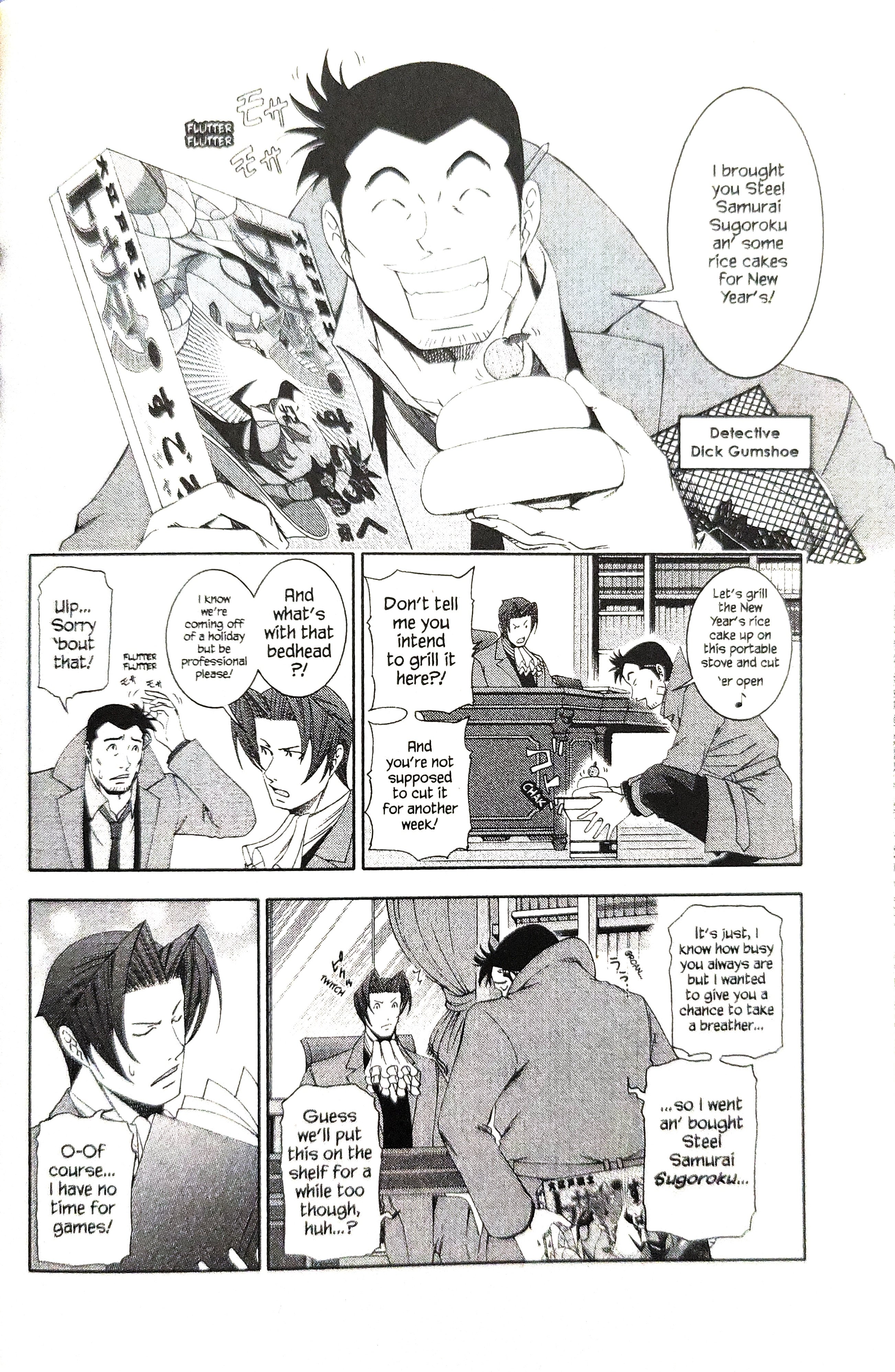 Gyakuten Kenji Chapter 14 #10