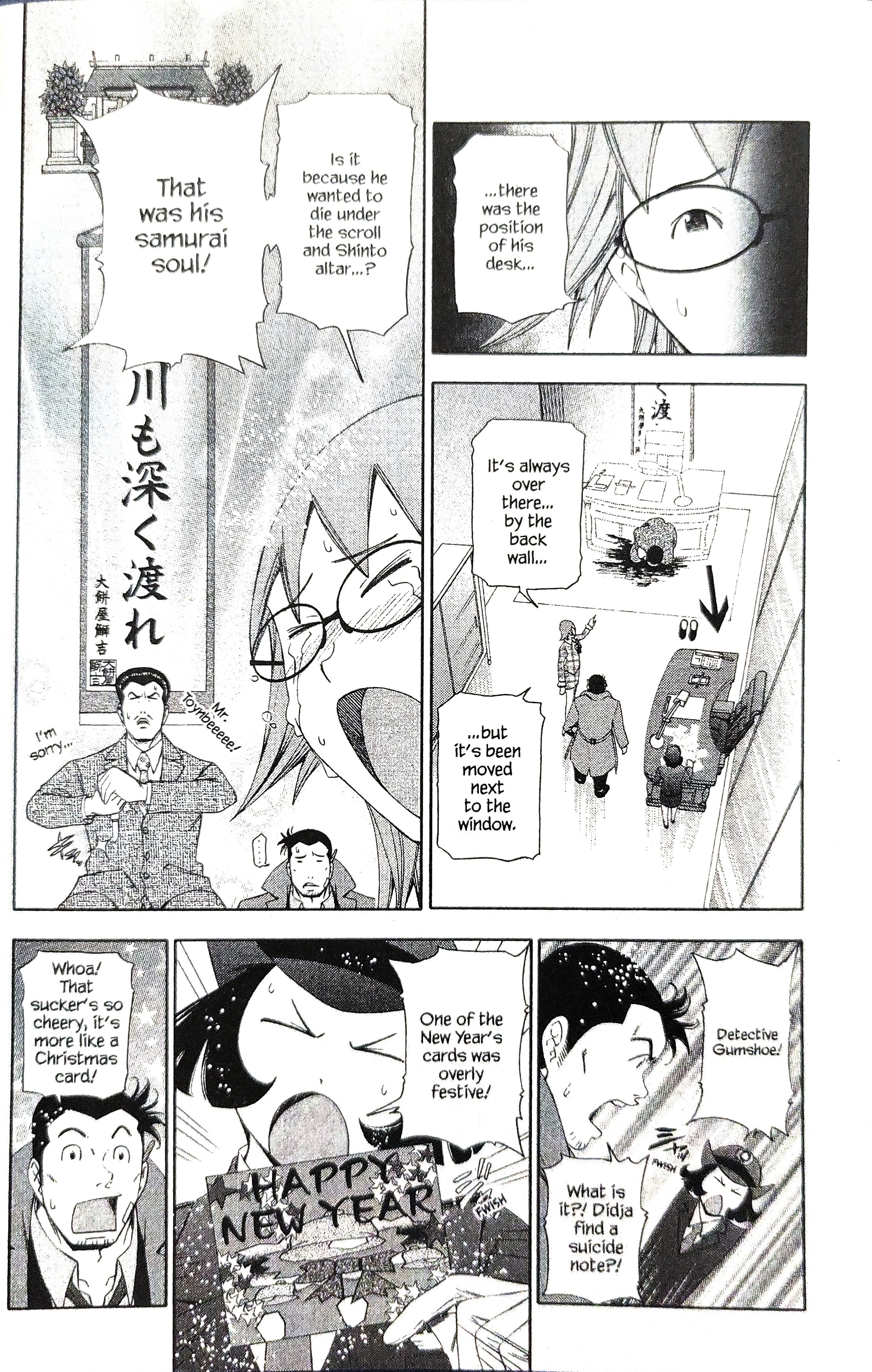 Gyakuten Kenji Chapter 14 #18