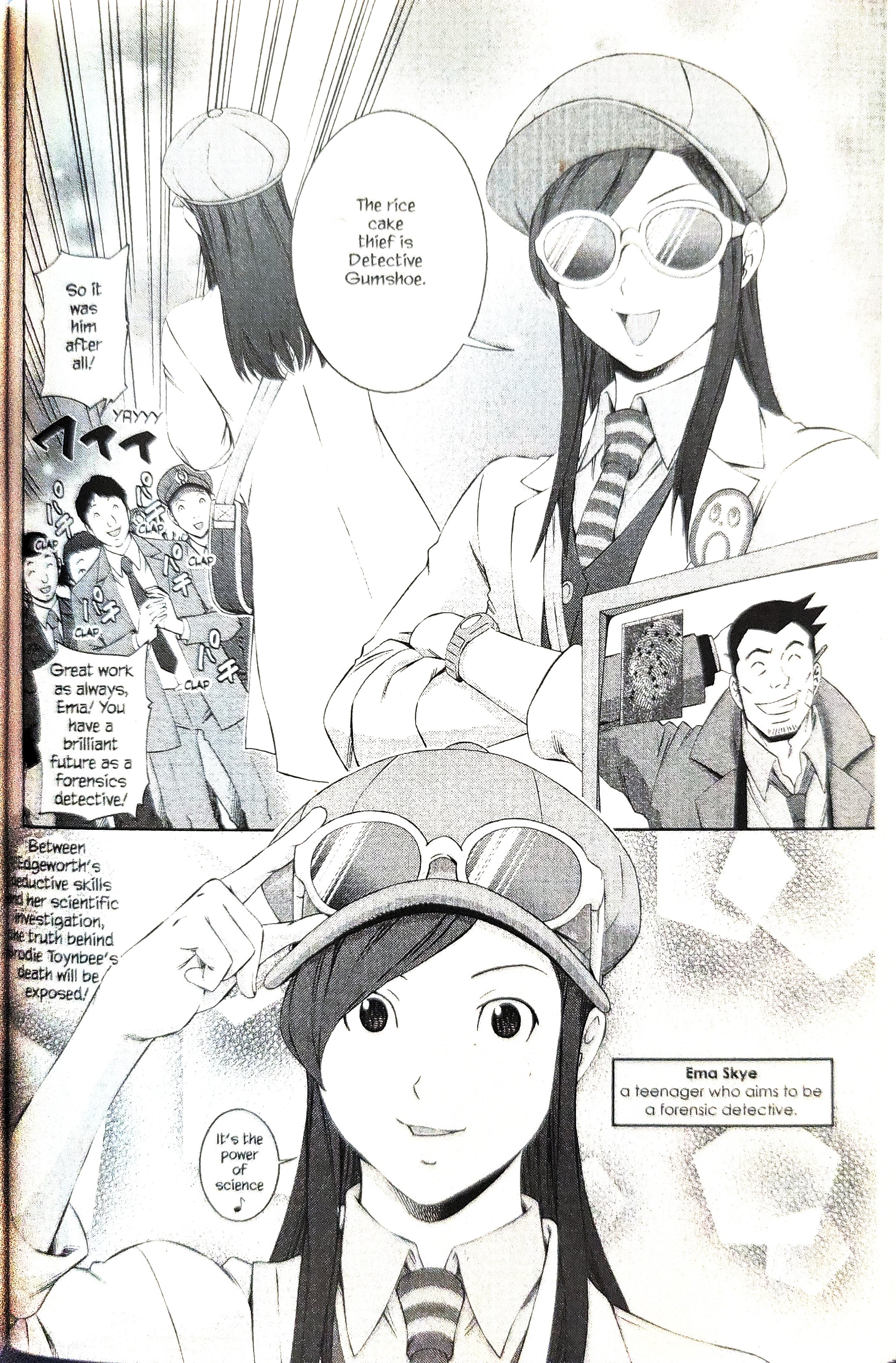 Gyakuten Kenji Chapter 14 #34