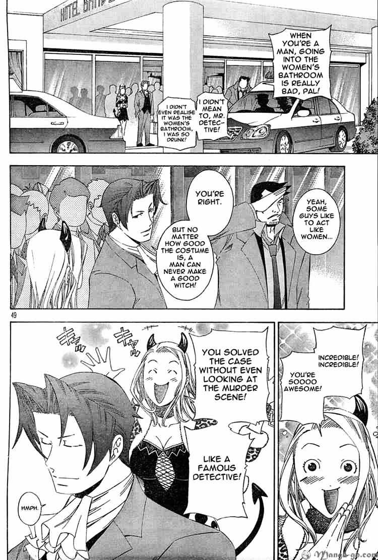 Gyakuten Kenji Chapter 1 #50