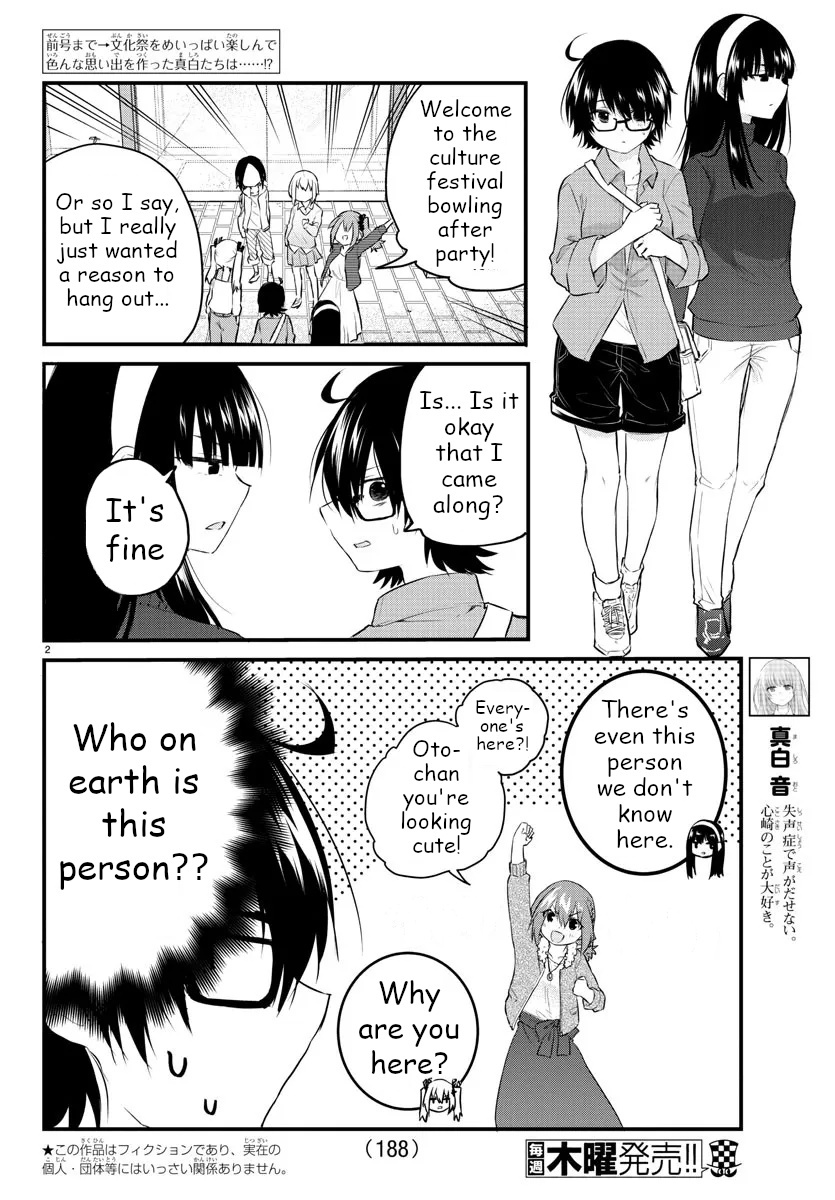 The Mute Girl And Her New Friend Chapter 63 #2