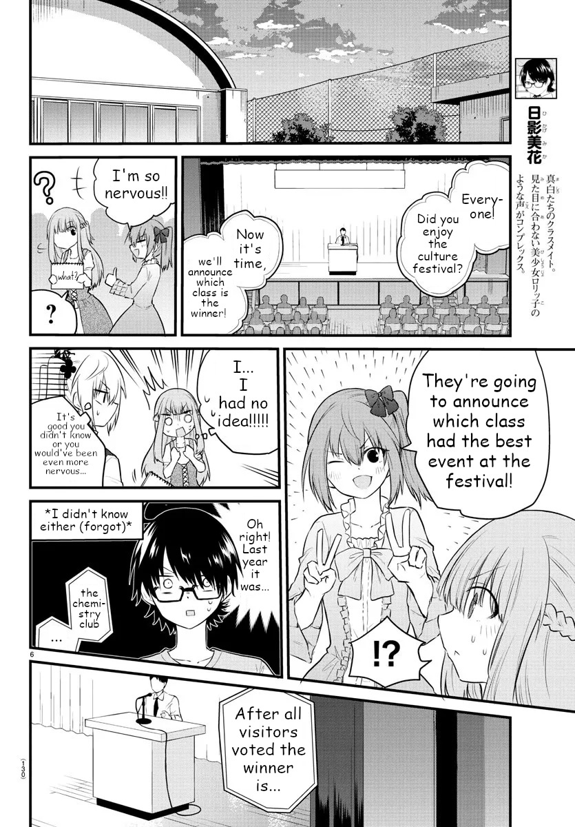 The Mute Girl And Her New Friend Chapter 62 #6