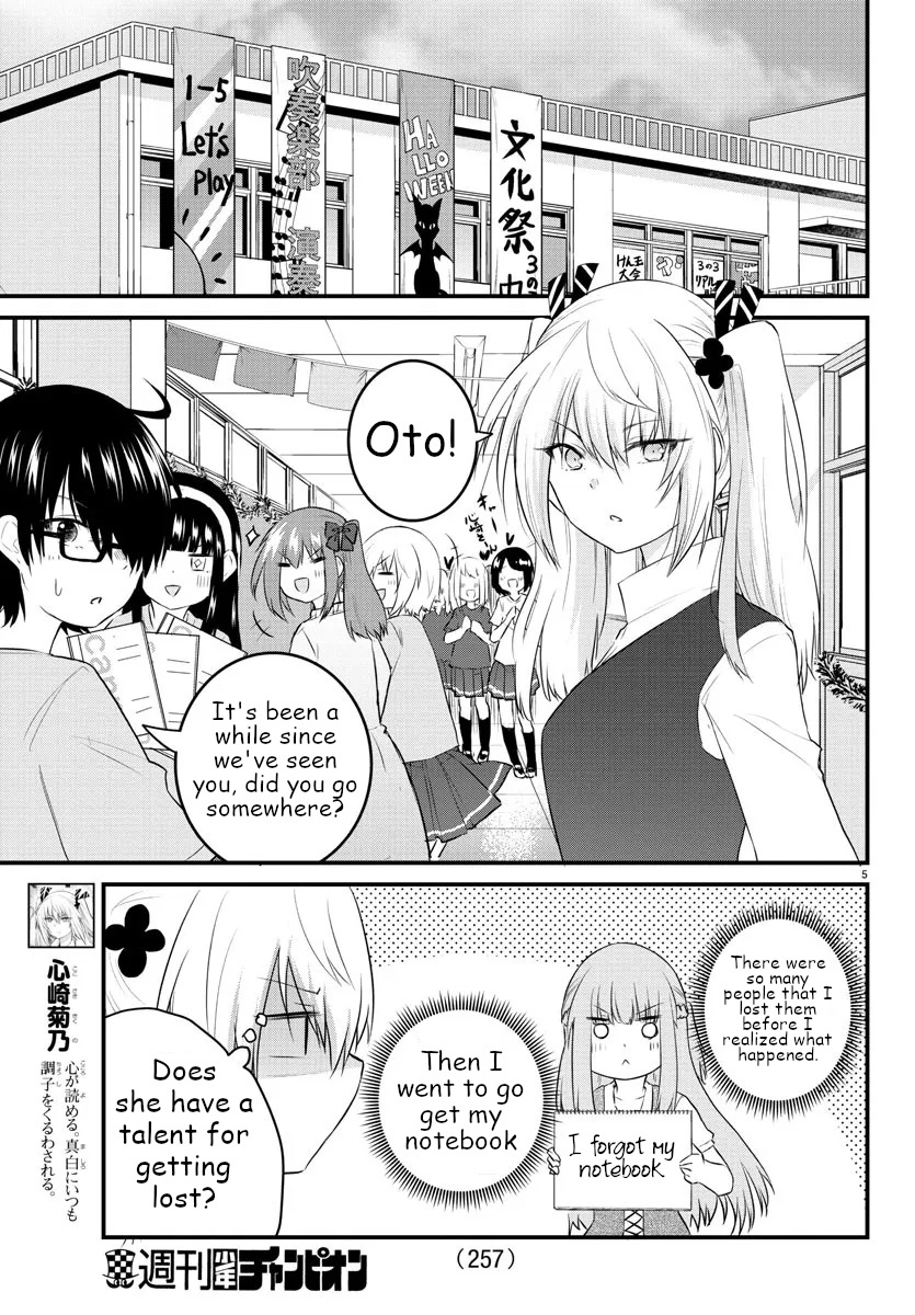 The Mute Girl And Her New Friend Chapter 61 #5