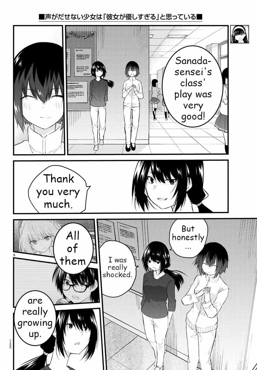 The Mute Girl And Her New Friend Chapter 60 #6