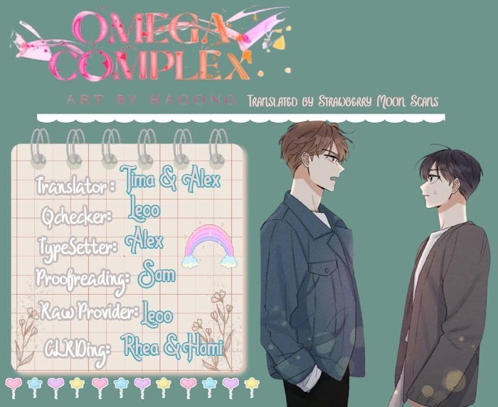 Omega Complex (Izu) Chapter 8 #2