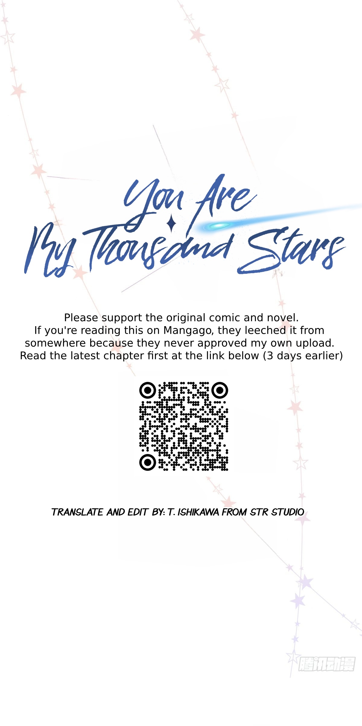 You Are My Thousand Stars Chapter 6 #1