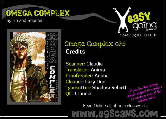 Omega Complex (Izu) Chapter 6.1 #1