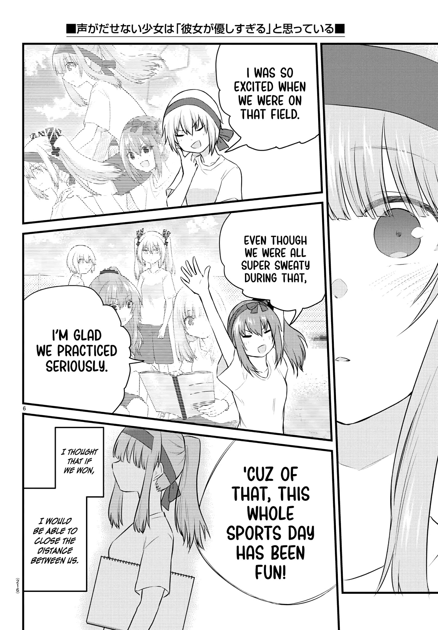 The Mute Girl And Her New Friend Chapter 37 #6