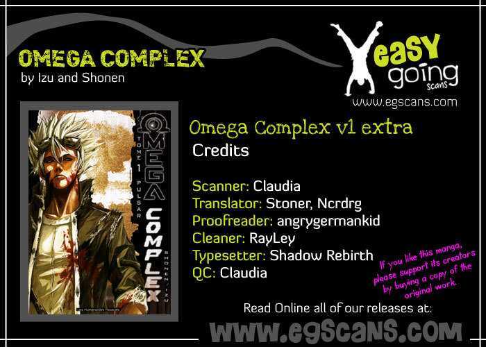 Omega Complex (Izu) Chapter 4.5 #1