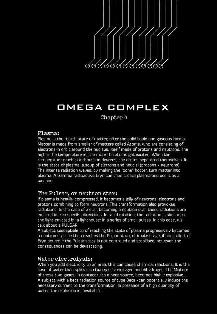 Omega Complex (Izu) Chapter 4 #2