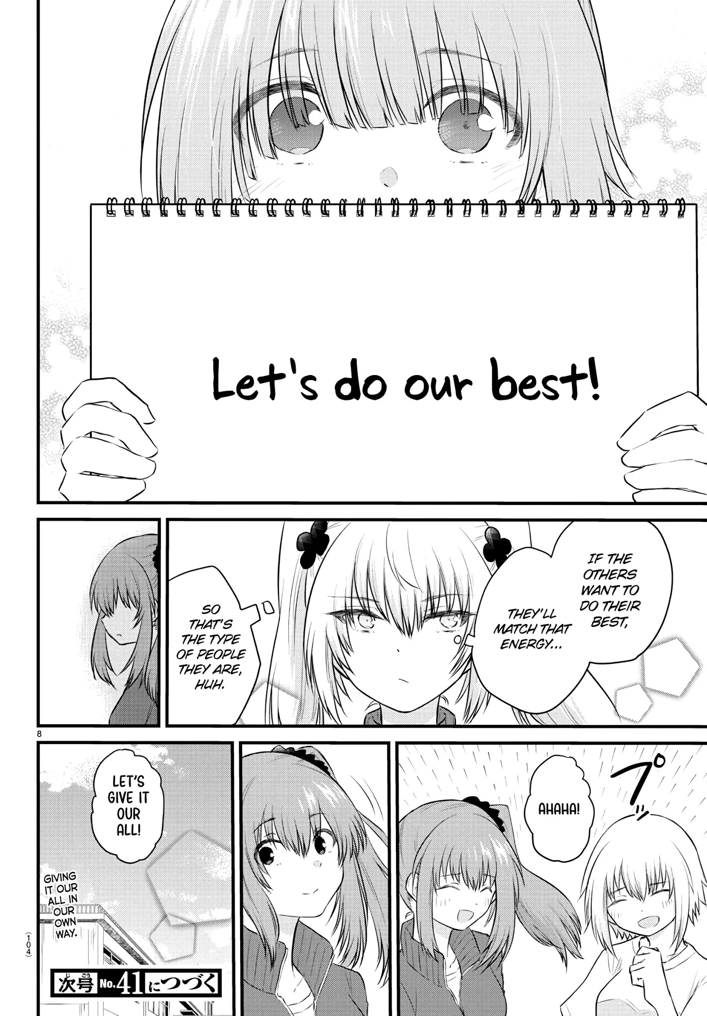 The Mute Girl And Her New Friend Chapter 30 #8