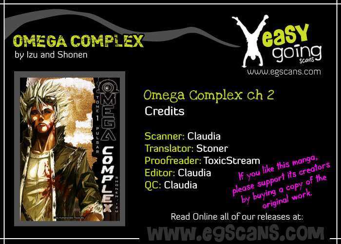 Omega Complex (Izu) Chapter 2 #1