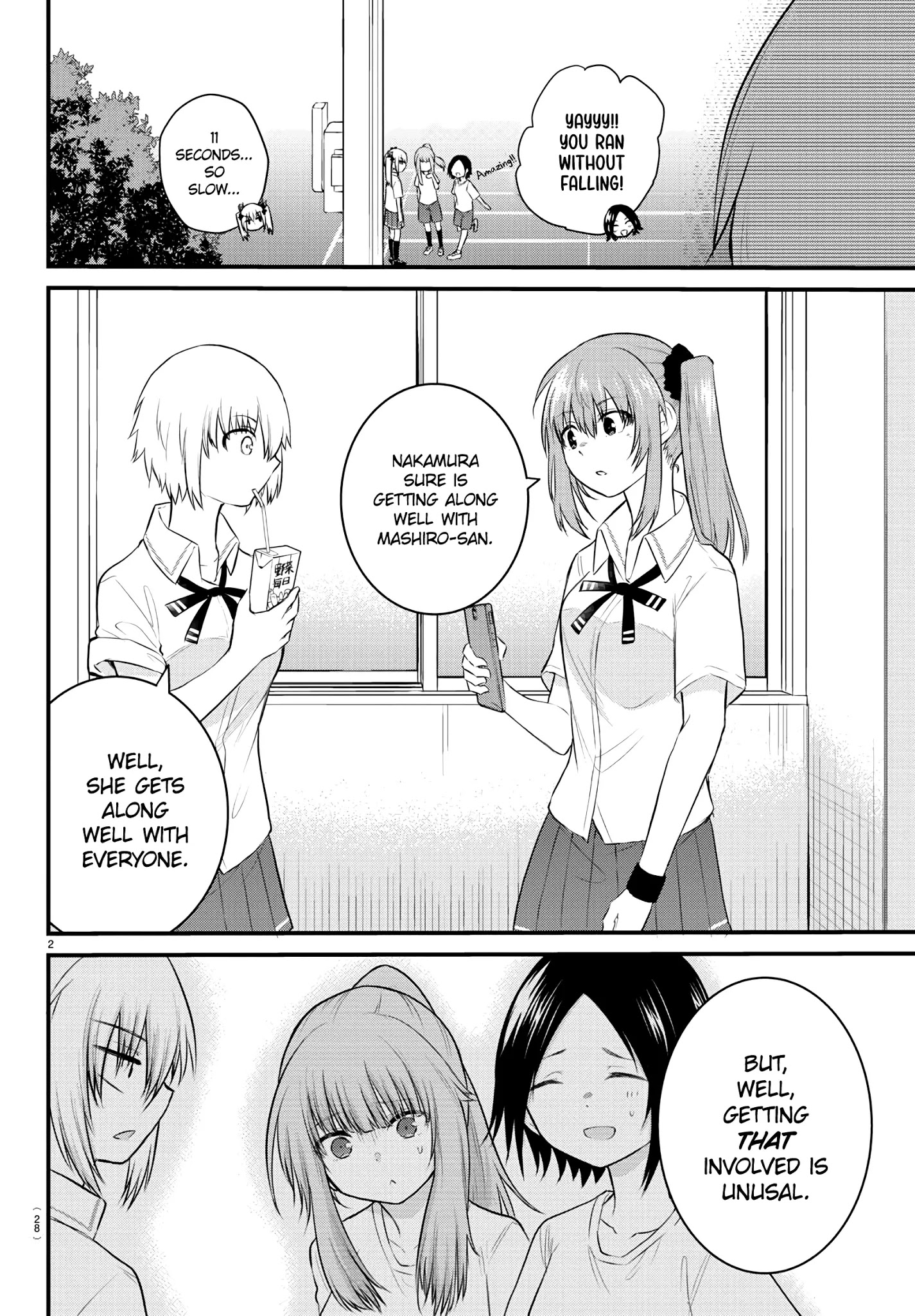 The Mute Girl And Her New Friend Chapter 29 #2