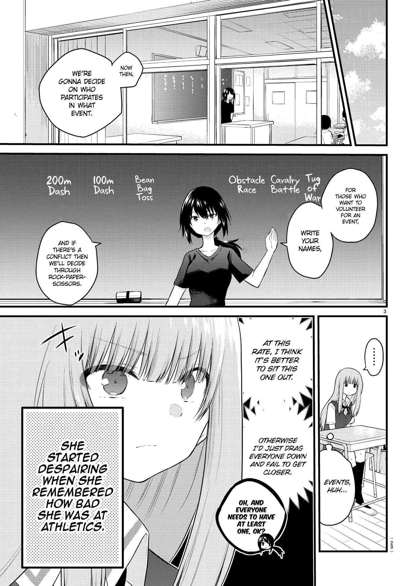 The Mute Girl And Her New Friend Chapter 29 #3
