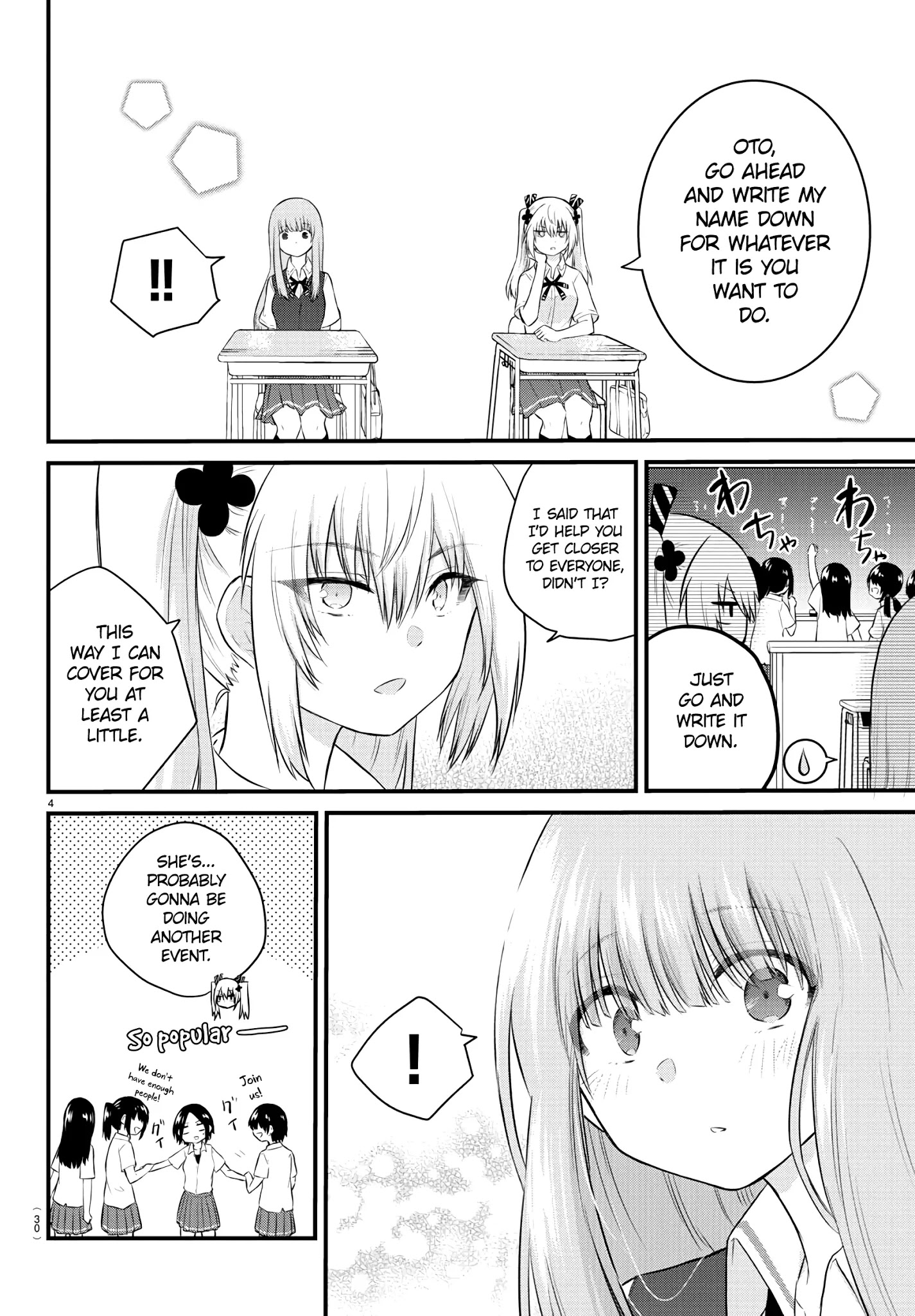 The Mute Girl And Her New Friend Chapter 29 #4
