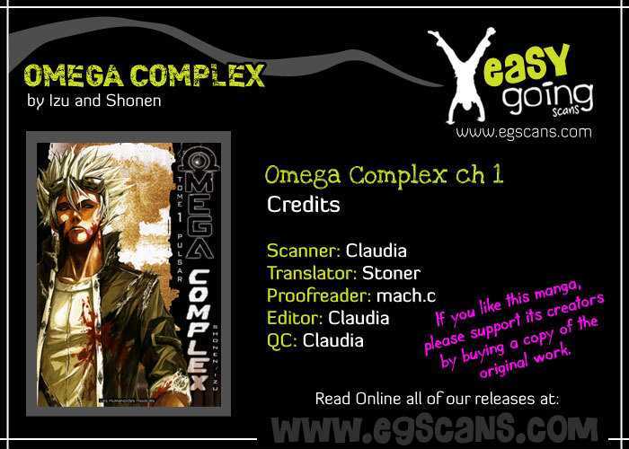 Omega Complex (Izu) Chapter 1 #1