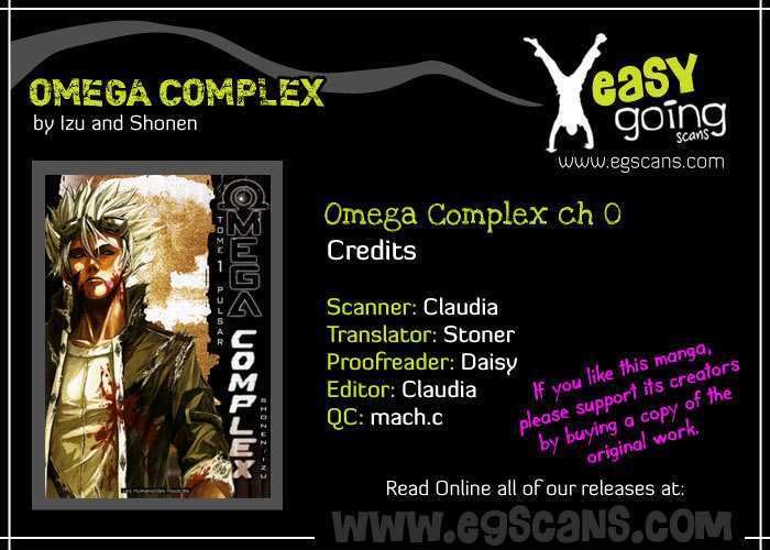 Omega Complex (Izu) Chapter 0.1 #2