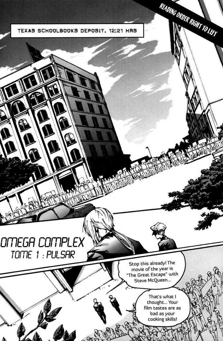 Omega Complex (Izu) Chapter 0.1 #4