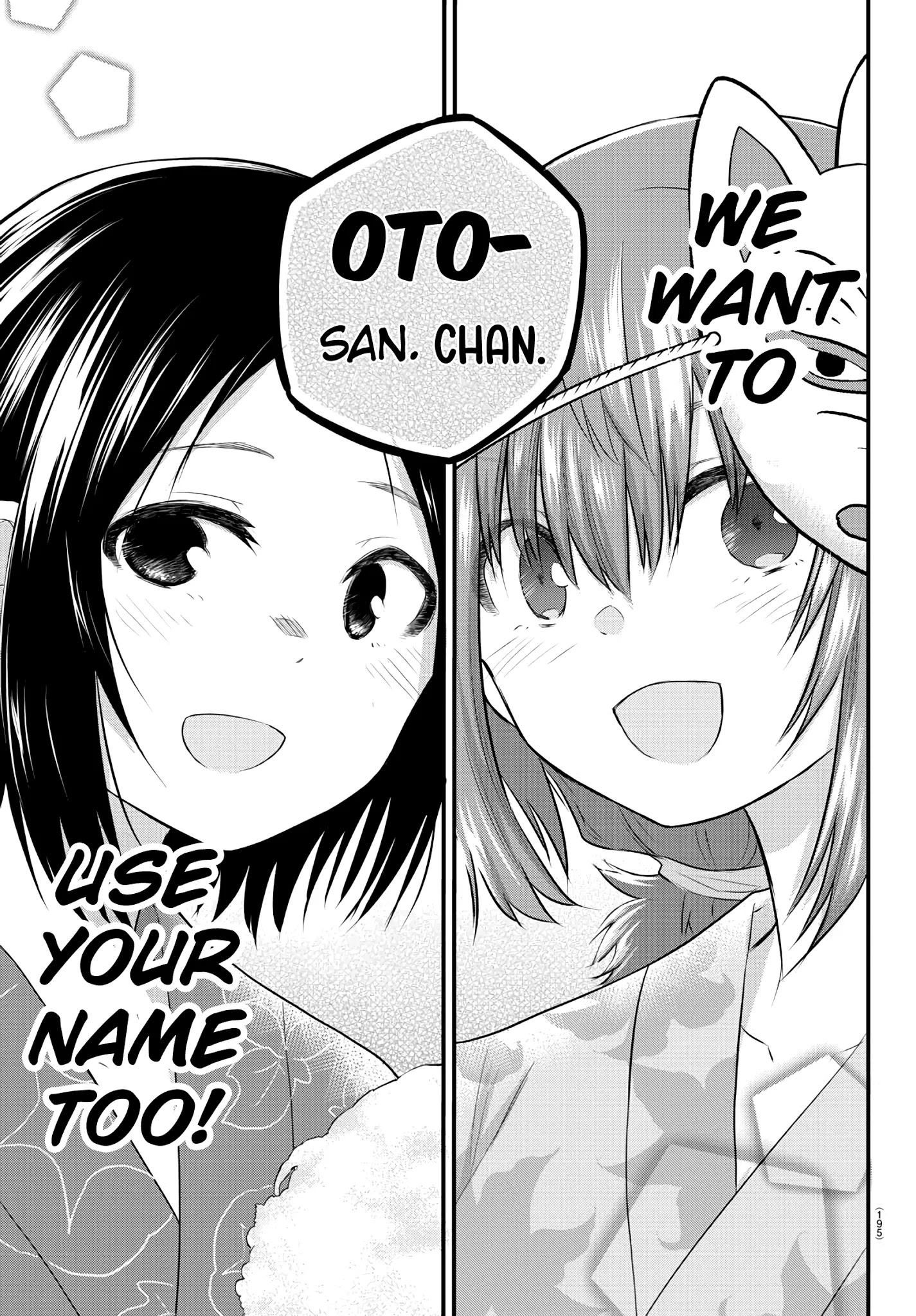 The Mute Girl And Her New Friend Chapter 27 #5