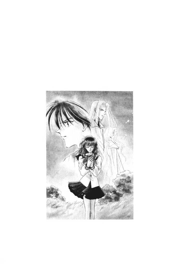 Hitomi- Tenkuu No Escaflowne Chapter 10 #1