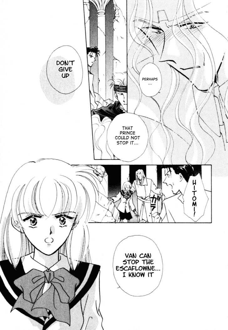 Hitomi- Tenkuu No Escaflowne Chapter 10 #4