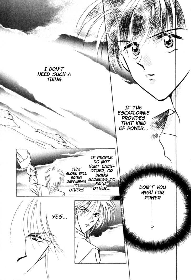 Hitomi- Tenkuu No Escaflowne Chapter 10 #12