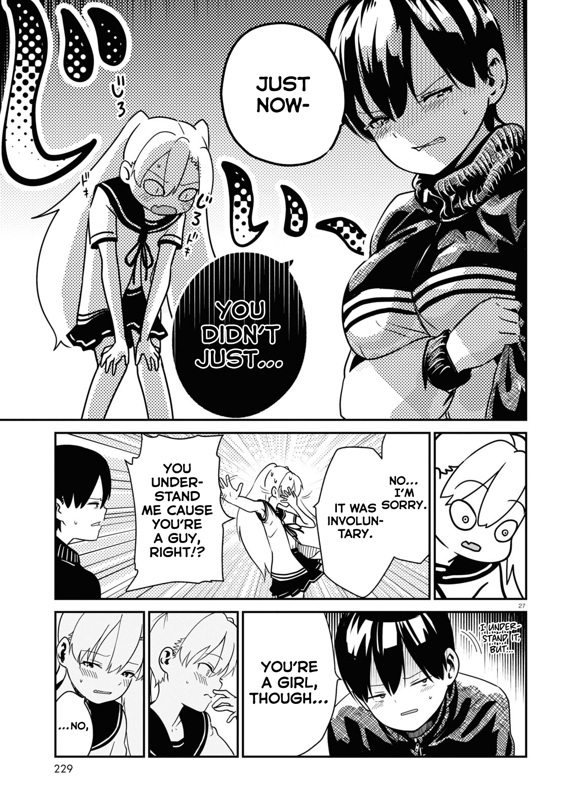 Shoujo Nyuumon Chapter 1 #30