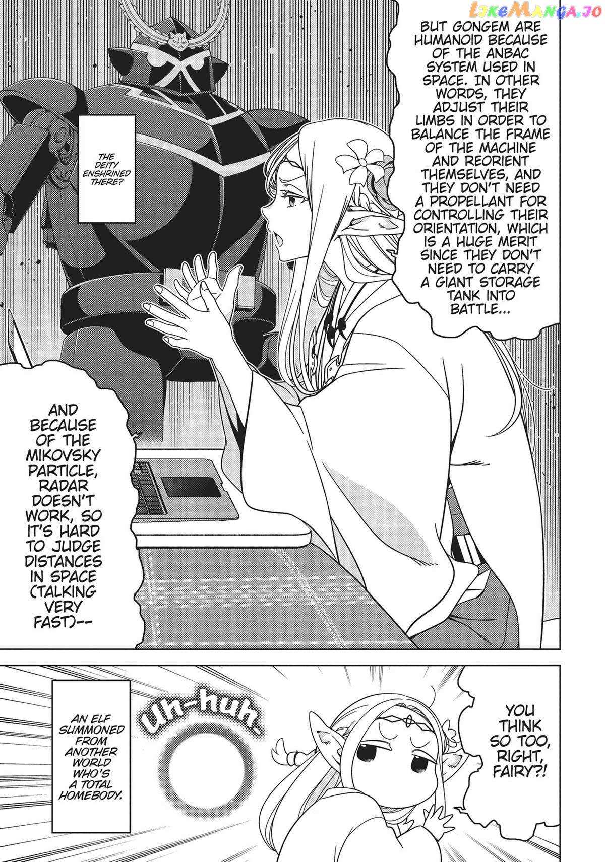 Edomae Elf Chapter 82 #4