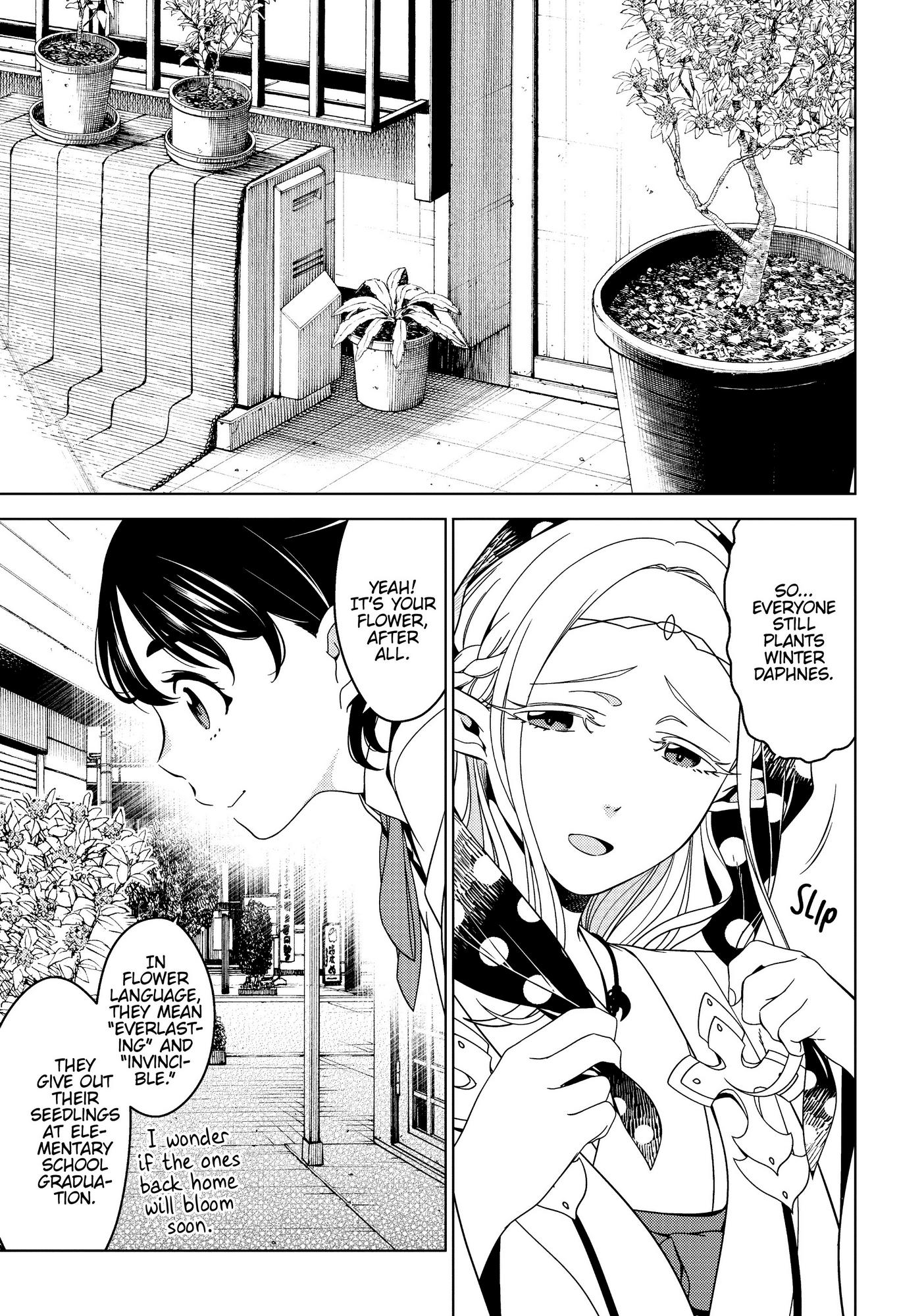 Edomae Elf Chapter 35 #8