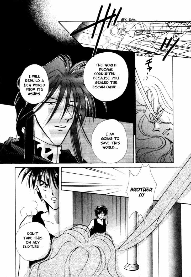 Hitomi- Tenkuu No Escaflowne Chapter 9 #11