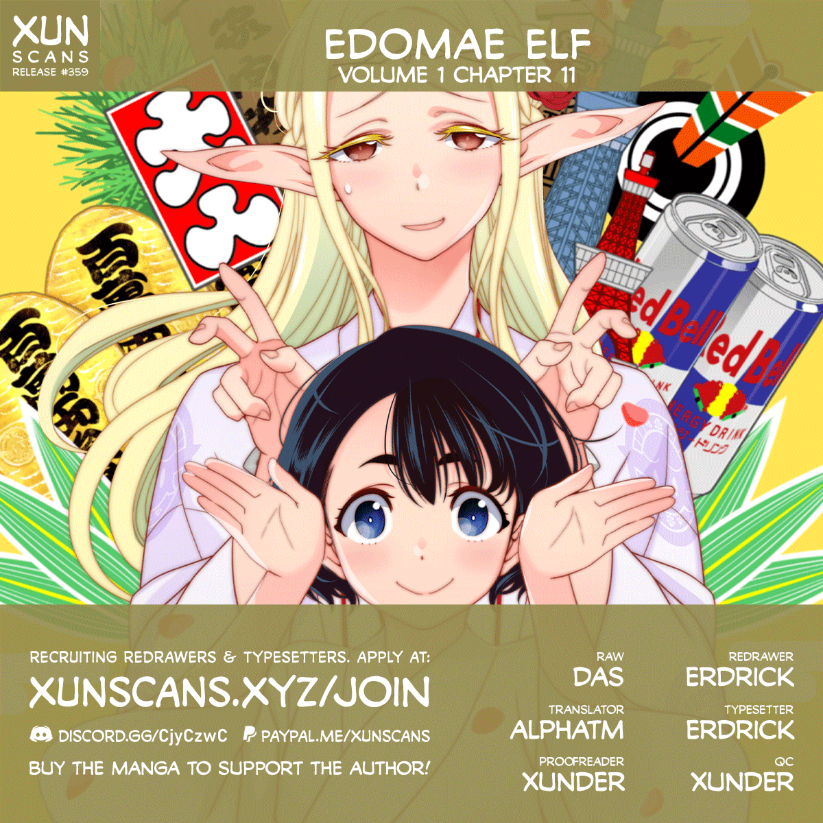 Edomae Elf Chapter 11 #1